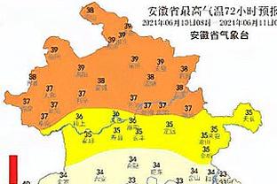 居勒尔社媒：祝阿拉巴早日康复，我知道你会变得更强大